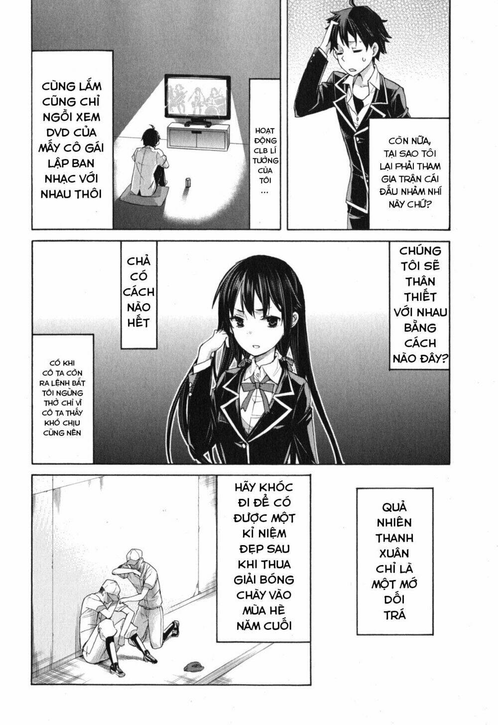 Chuyện Tình Thanh Xuân Bi Hài Của Tôi Quả Nhiên Là Sai Lầm Chap 1 - Next Chap 2
