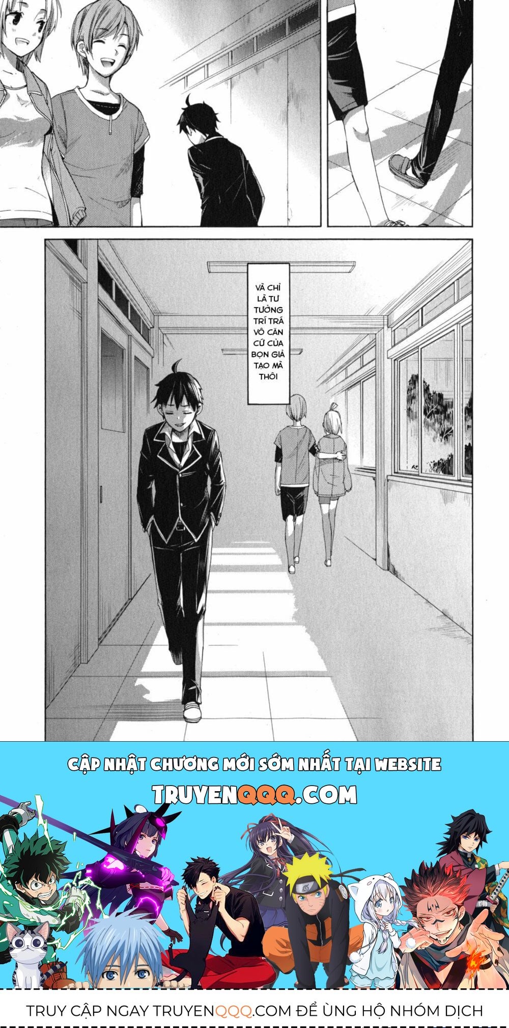 Chuyện Tình Thanh Xuân Bi Hài Của Tôi Quả Nhiên Là Sai Lầm Chap 1 - Next Chap 2