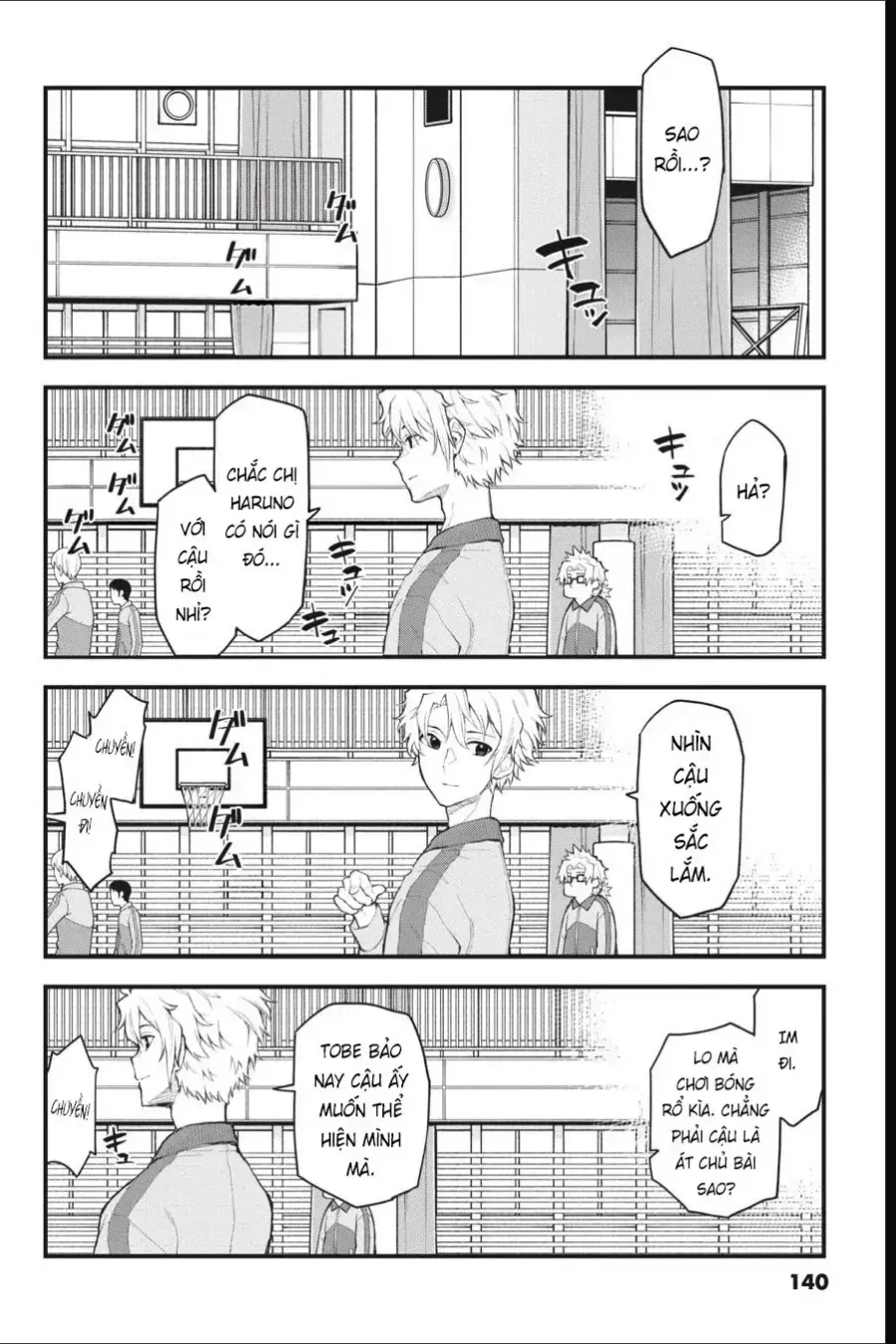 Chuyện Tình Thanh Xuân Bi Hài Của Tôi Quả Nhiên Là Sai Lầm Chap 109.5 - Next Chap 110.5