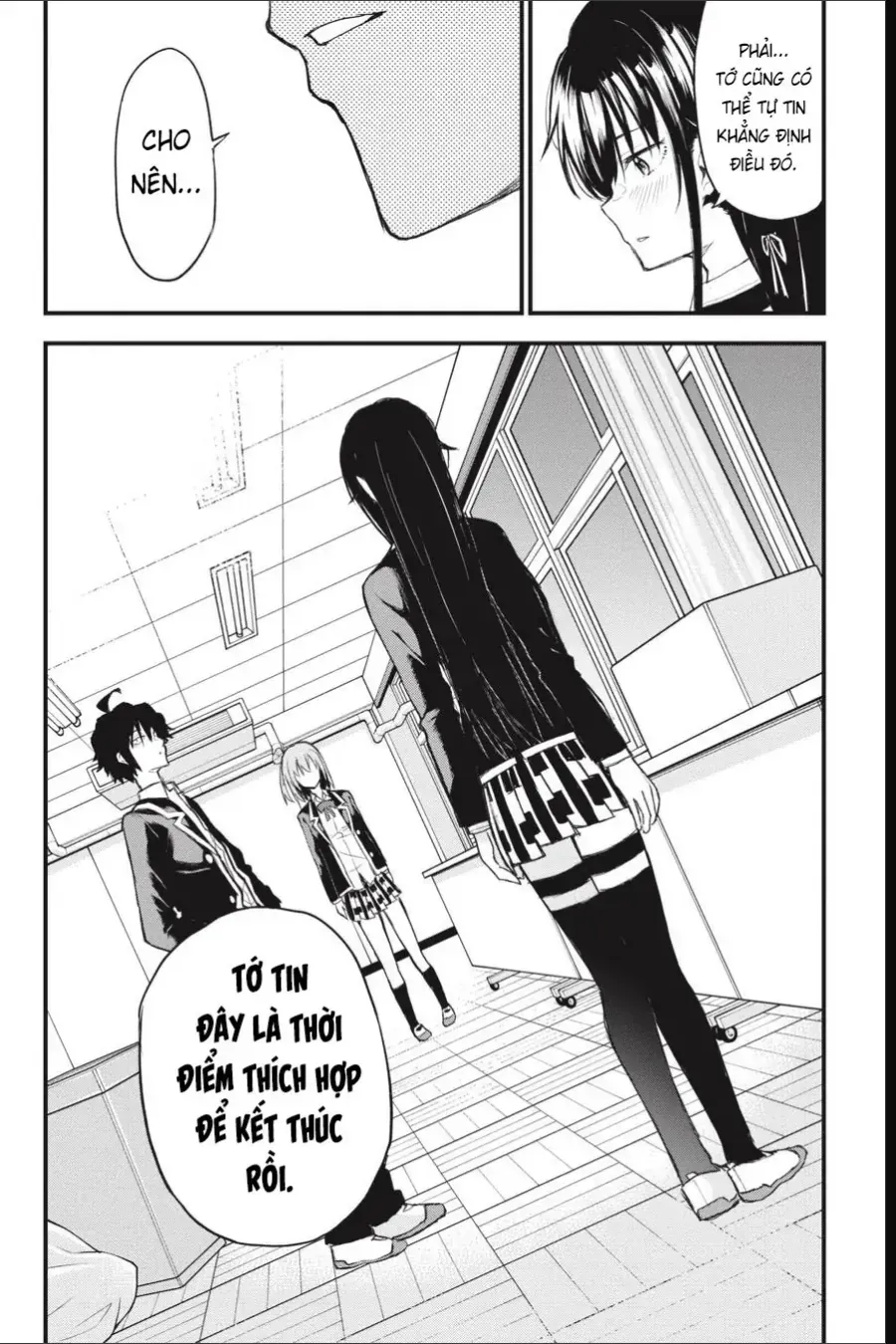 Chuyện Tình Thanh Xuân Bi Hài Của Tôi Quả Nhiên Là Sai Lầm Chap 109 - Next Chap 110