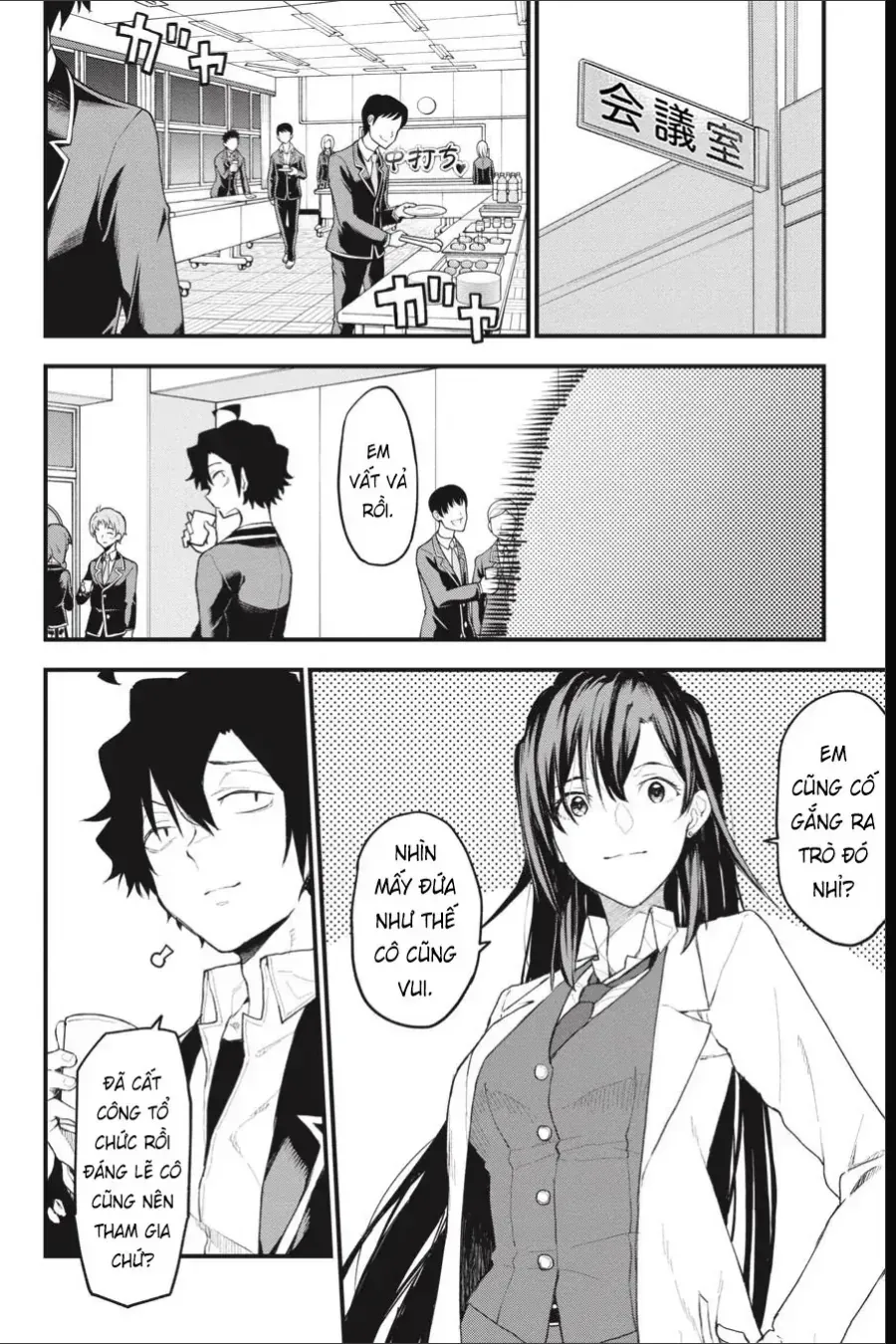 Chuyện Tình Thanh Xuân Bi Hài Của Tôi Quả Nhiên Là Sai Lầm Chap 109 - Next Chap 110