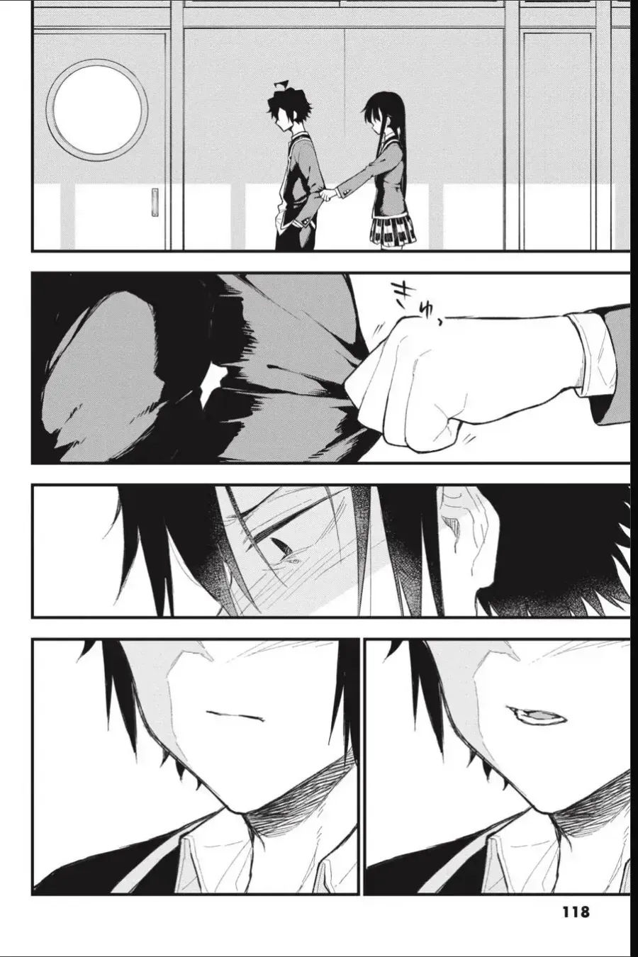 Chuyện Tình Thanh Xuân Bi Hài Của Tôi Quả Nhiên Là Sai Lầm Chap 109 - Next Chap 110