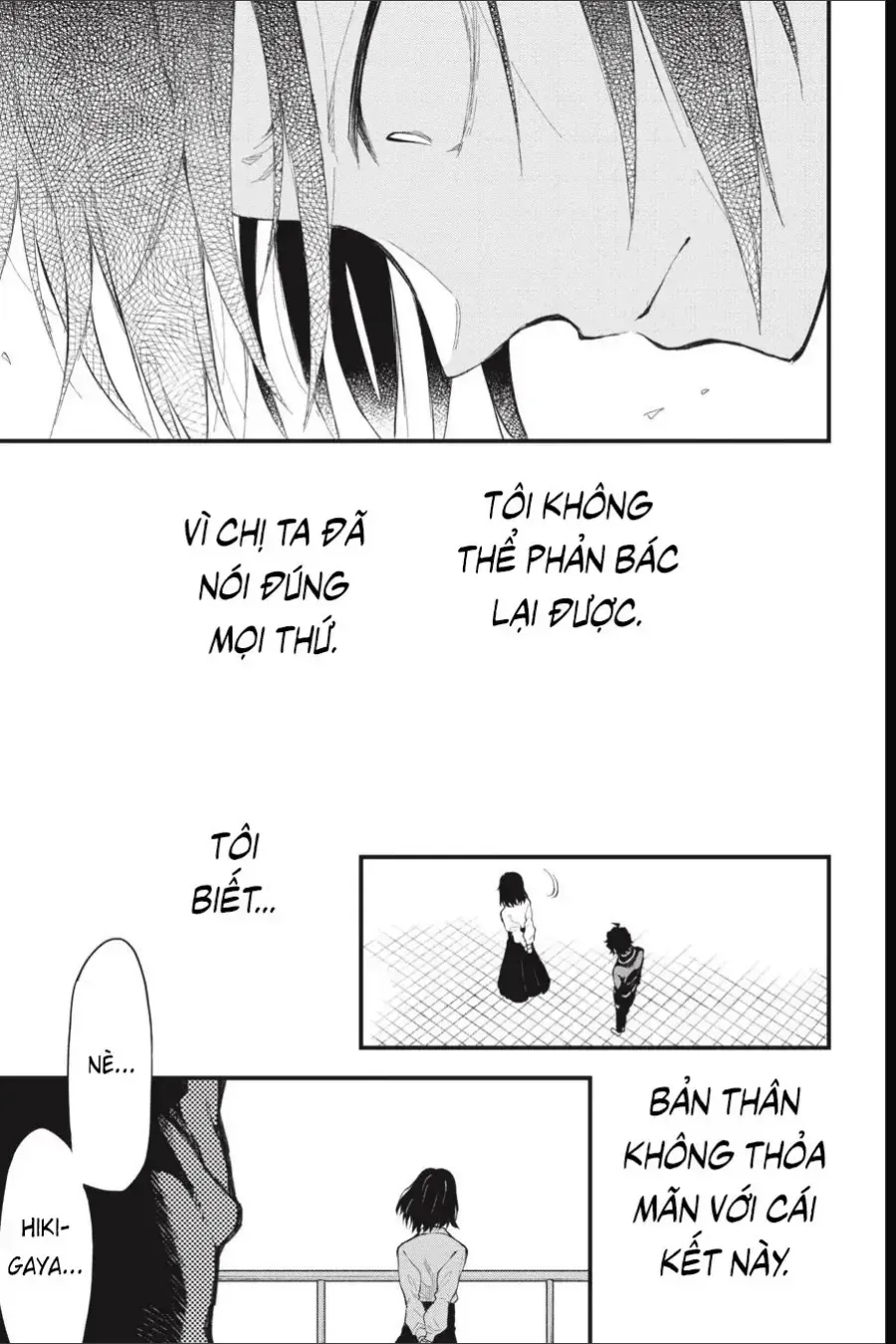 Chuyện Tình Thanh Xuân Bi Hài Của Tôi Quả Nhiên Là Sai Lầm Chap 109 - Next Chap 110