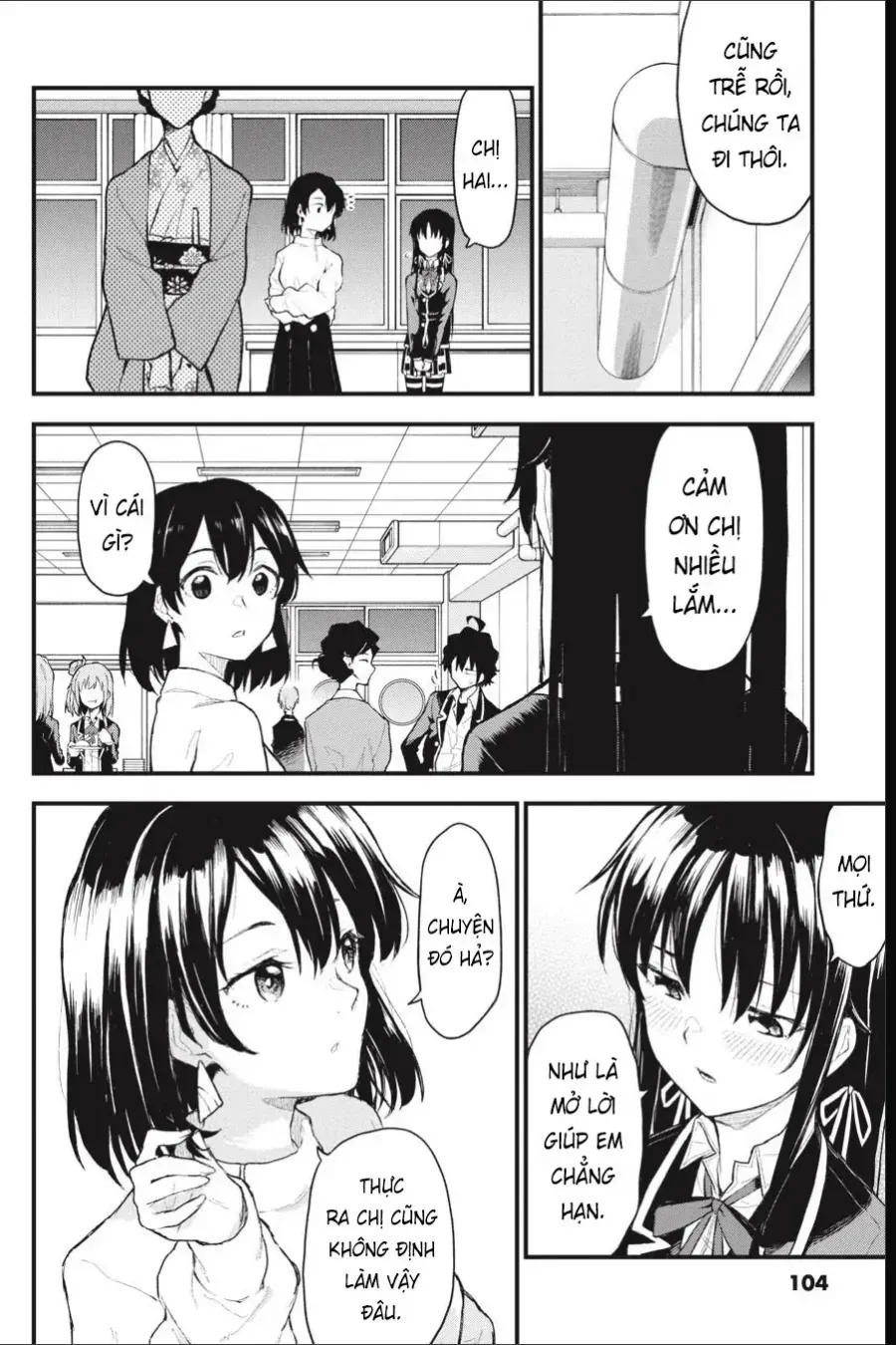 Chuyện Tình Thanh Xuân Bi Hài Của Tôi Quả Nhiên Là Sai Lầm Chap 109 - Next Chap 110