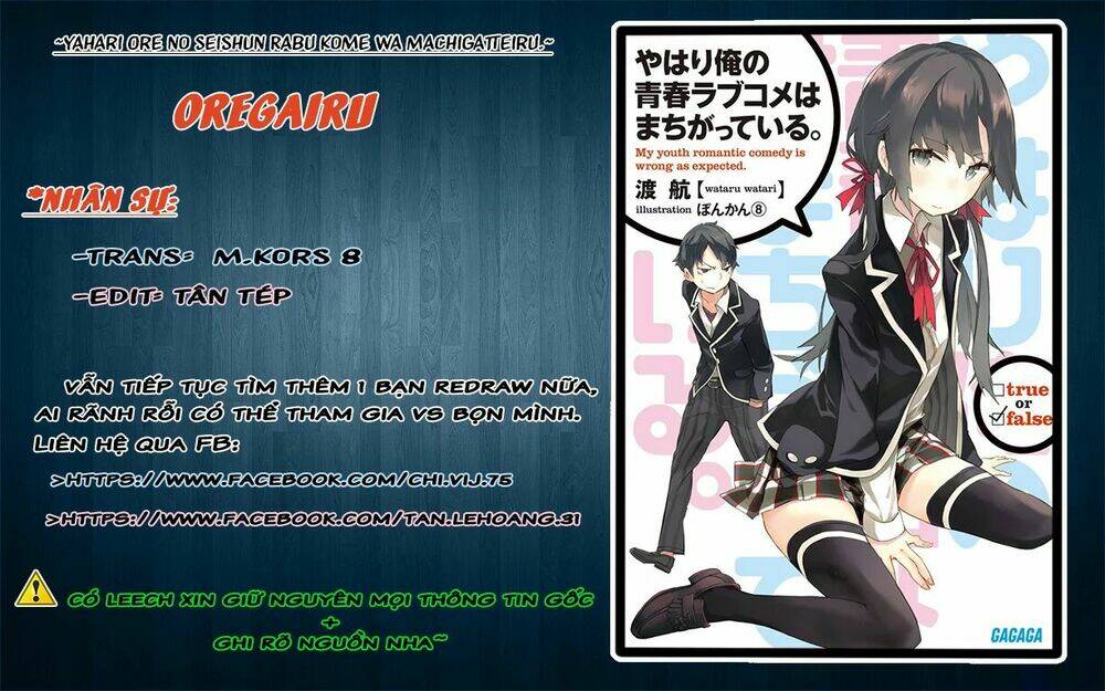 Chuyện Tình Thanh Xuân Bi Hài Của Tôi Quả Nhiên Là Sai Lầm Chap 24 - Next Chap 25