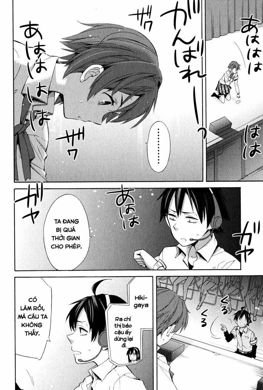 Chuyện Tình Thanh Xuân Bi Hài Của Tôi Quả Nhiên Là Sai Lầm Chap 24 - Next Chap 25