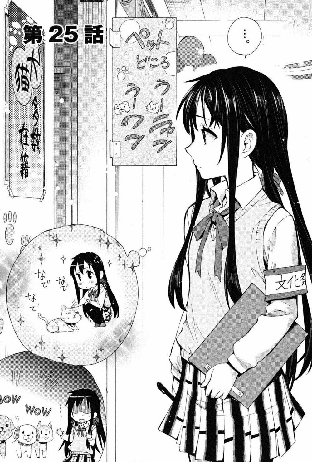 Chuyện Tình Thanh Xuân Bi Hài Của Tôi Quả Nhiên Là Sai Lầm Chap 25 - Next Chap 26