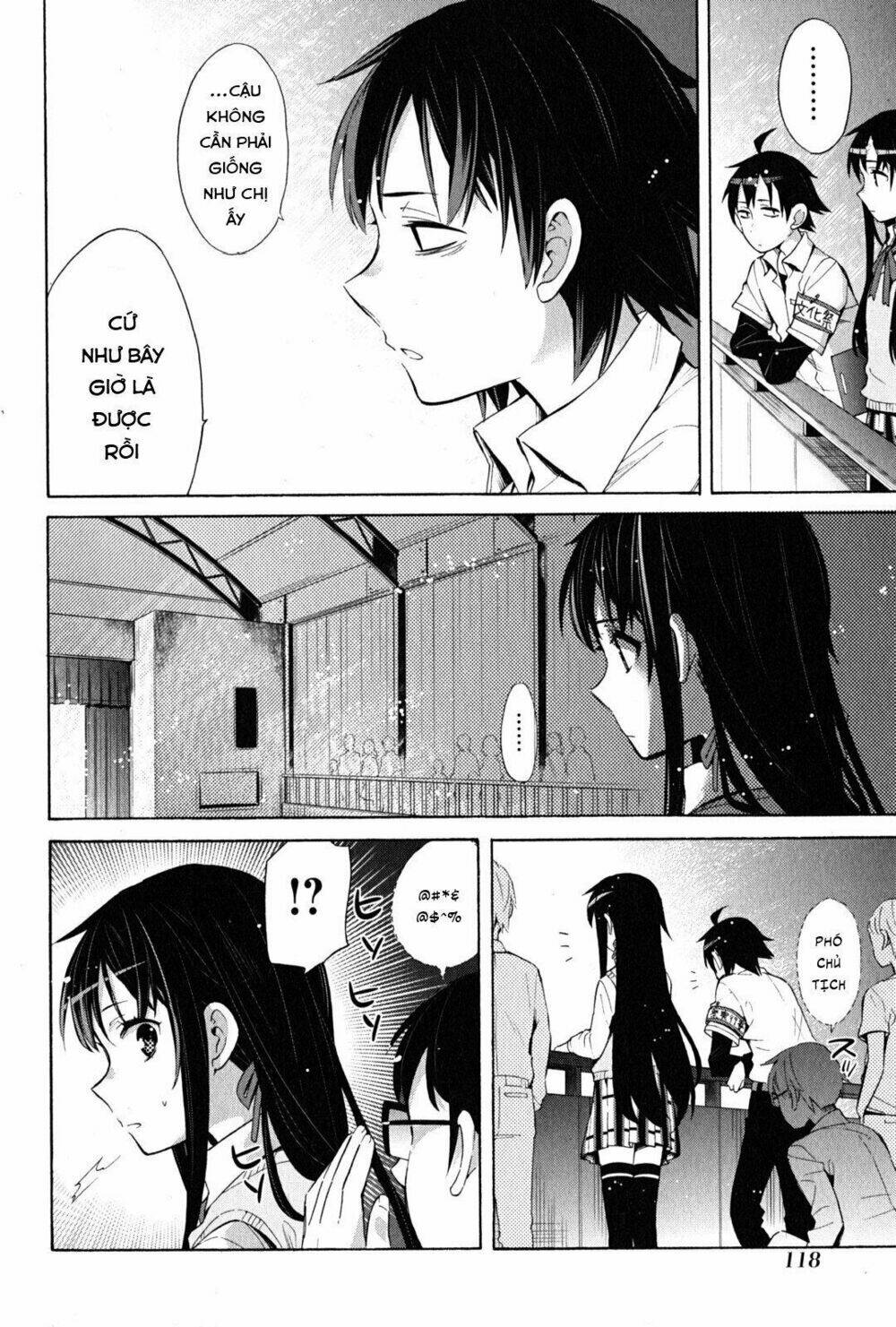 Chuyện Tình Thanh Xuân Bi Hài Của Tôi Quả Nhiên Là Sai Lầm Chap 25 - Next Chap 26