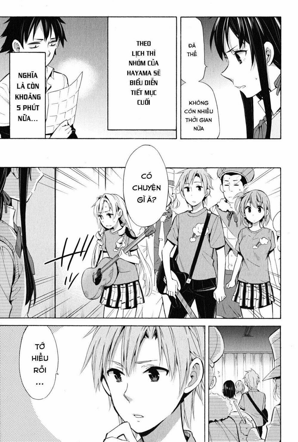 Chuyện Tình Thanh Xuân Bi Hài Của Tôi Quả Nhiên Là Sai Lầm Chap 25 - Next Chap 26