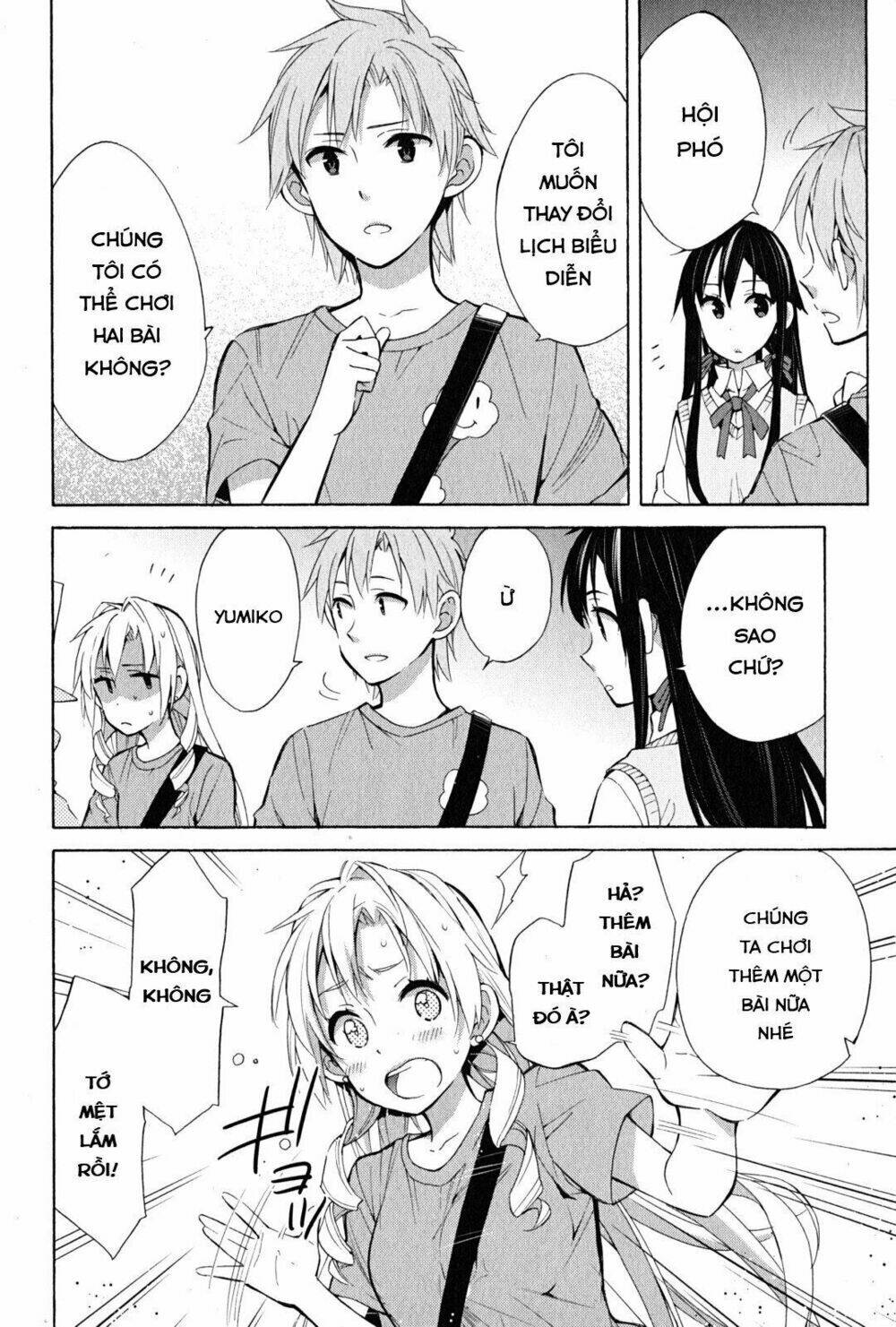 Chuyện Tình Thanh Xuân Bi Hài Của Tôi Quả Nhiên Là Sai Lầm Chap 25 - Next Chap 26
