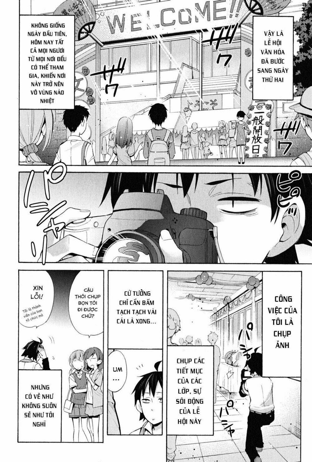 Chuyện Tình Thanh Xuân Bi Hài Của Tôi Quả Nhiên Là Sai Lầm Chap 25 - Next Chap 26