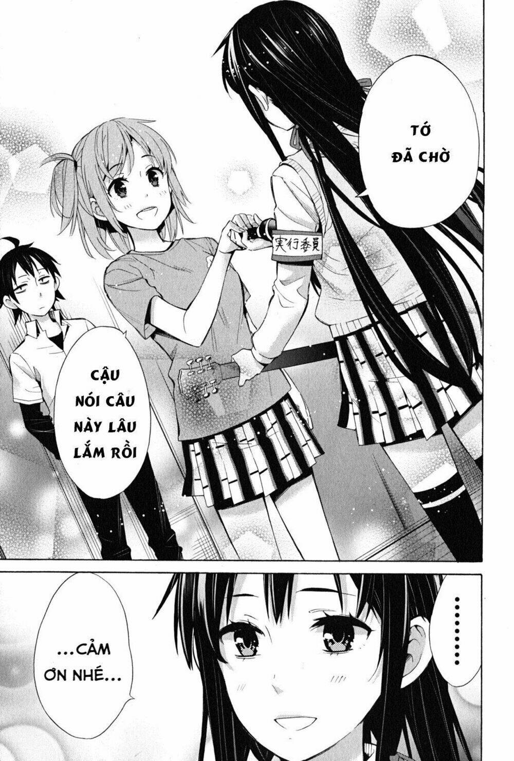 Chuyện Tình Thanh Xuân Bi Hài Của Tôi Quả Nhiên Là Sai Lầm Chap 25 - Next Chap 26