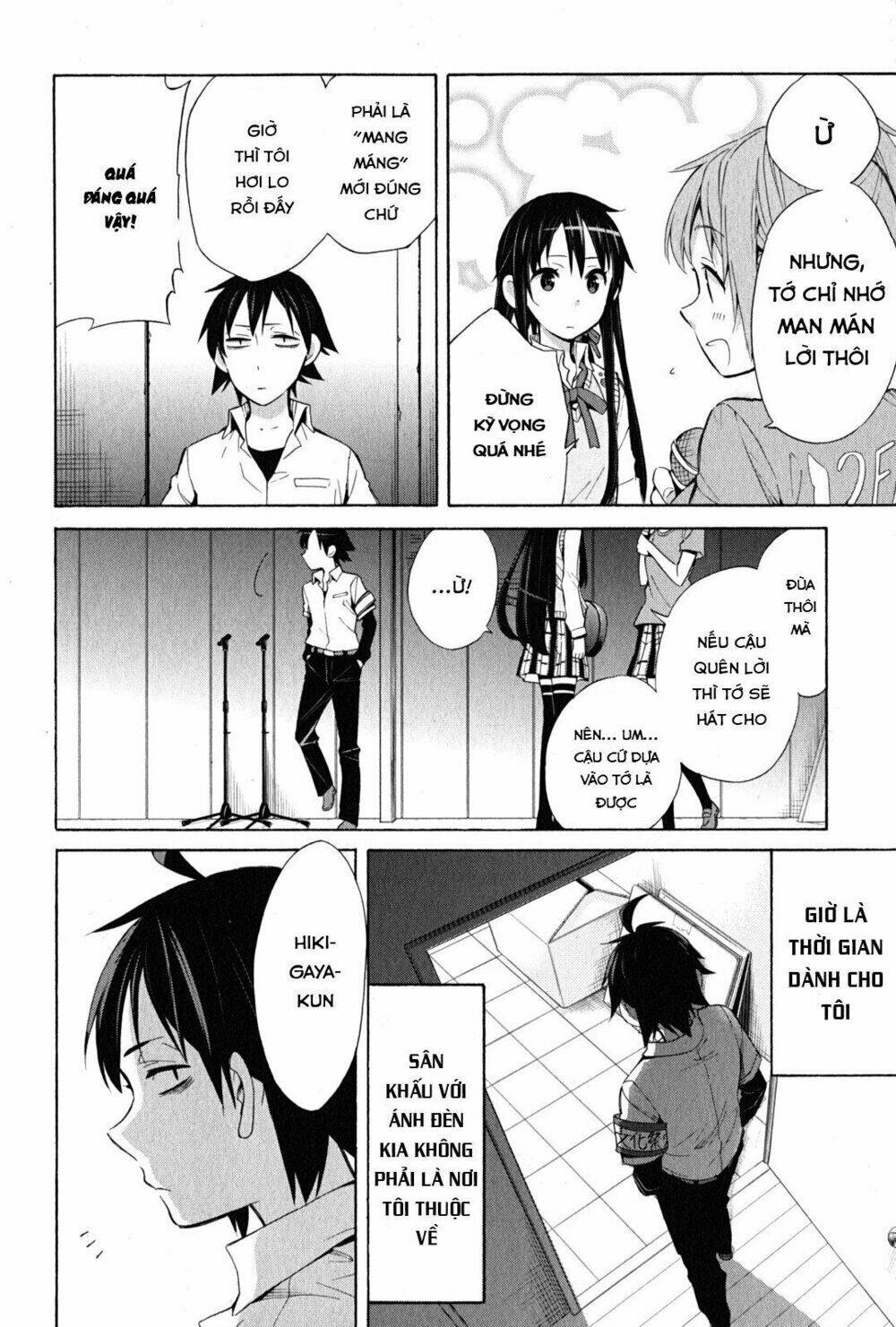 Chuyện Tình Thanh Xuân Bi Hài Của Tôi Quả Nhiên Là Sai Lầm Chap 25 - Next Chap 26