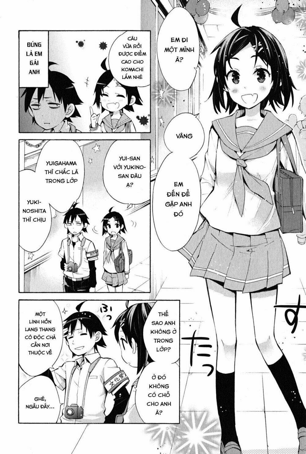 Chuyện Tình Thanh Xuân Bi Hài Của Tôi Quả Nhiên Là Sai Lầm Chap 25 - Next Chap 26