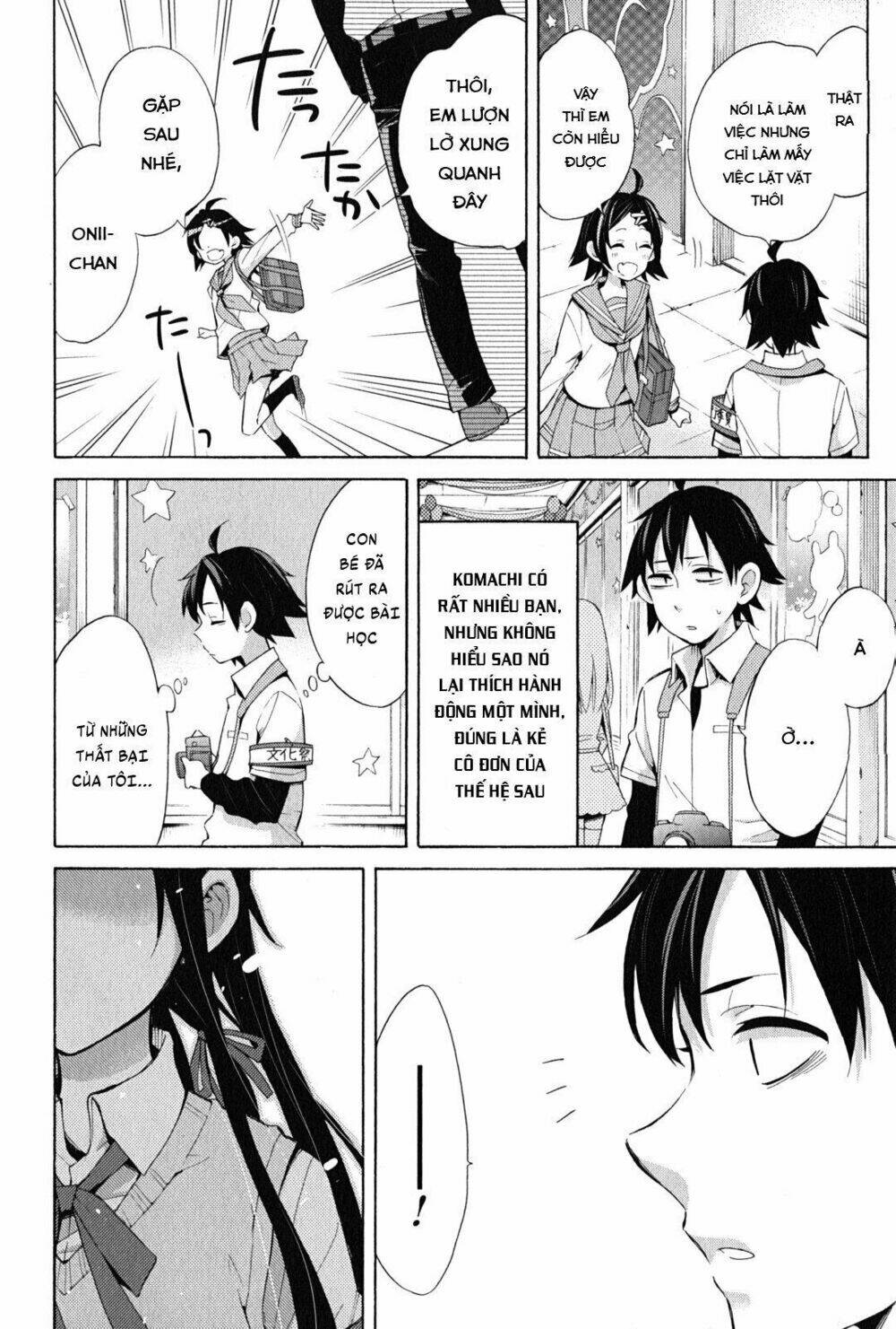 Chuyện Tình Thanh Xuân Bi Hài Của Tôi Quả Nhiên Là Sai Lầm Chap 25 - Next Chap 26