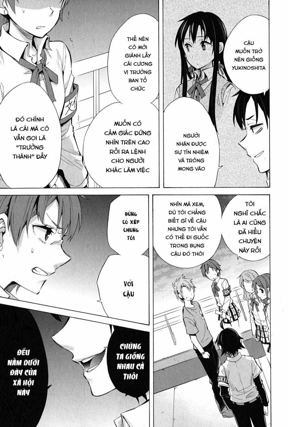 Chuyện Tình Thanh Xuân Bi Hài Của Tôi Quả Nhiên Là Sai Lầm Chap 26 - Next Chap 27