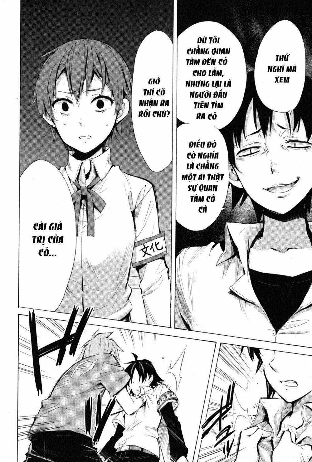 Chuyện Tình Thanh Xuân Bi Hài Của Tôi Quả Nhiên Là Sai Lầm Chap 26 - Next Chap 27