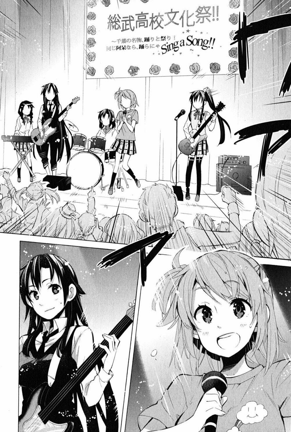 Chuyện Tình Thanh Xuân Bi Hài Của Tôi Quả Nhiên Là Sai Lầm Chap 26 - Next Chap 27