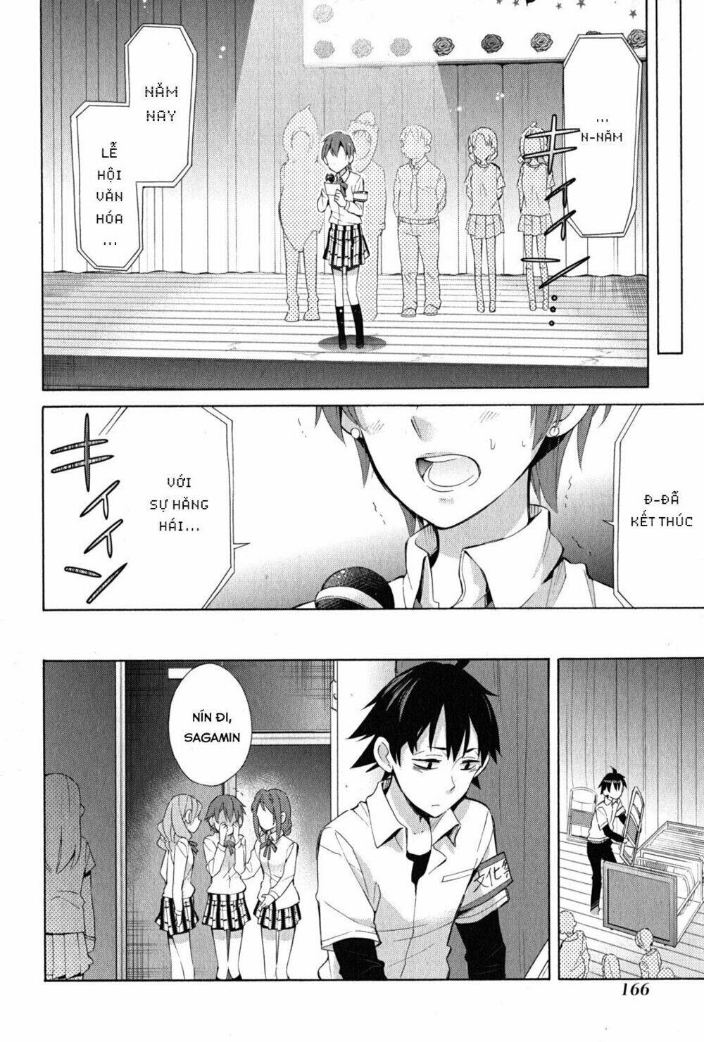 Chuyện Tình Thanh Xuân Bi Hài Của Tôi Quả Nhiên Là Sai Lầm Chap 26 - Next Chap 27