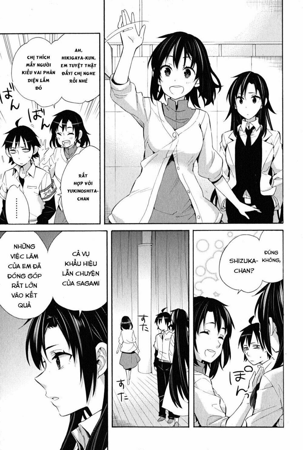 Chuyện Tình Thanh Xuân Bi Hài Của Tôi Quả Nhiên Là Sai Lầm Chap 26 - Next Chap 27