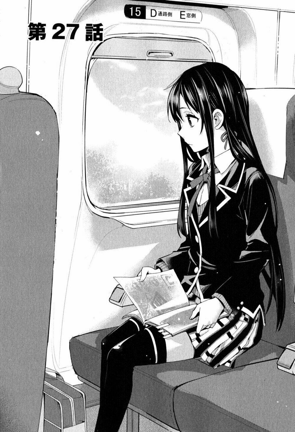Chuyện Tình Thanh Xuân Bi Hài Của Tôi Quả Nhiên Là Sai Lầm Chap 27 - Next Chap 28