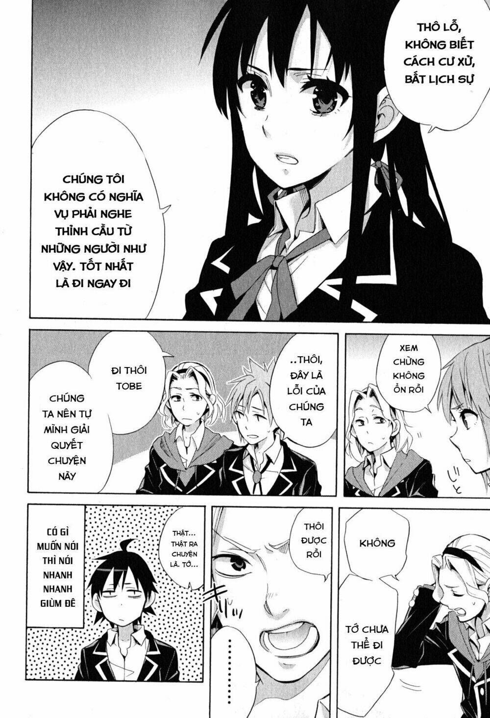 Chuyện Tình Thanh Xuân Bi Hài Của Tôi Quả Nhiên Là Sai Lầm Chap 27 - Next Chap 28