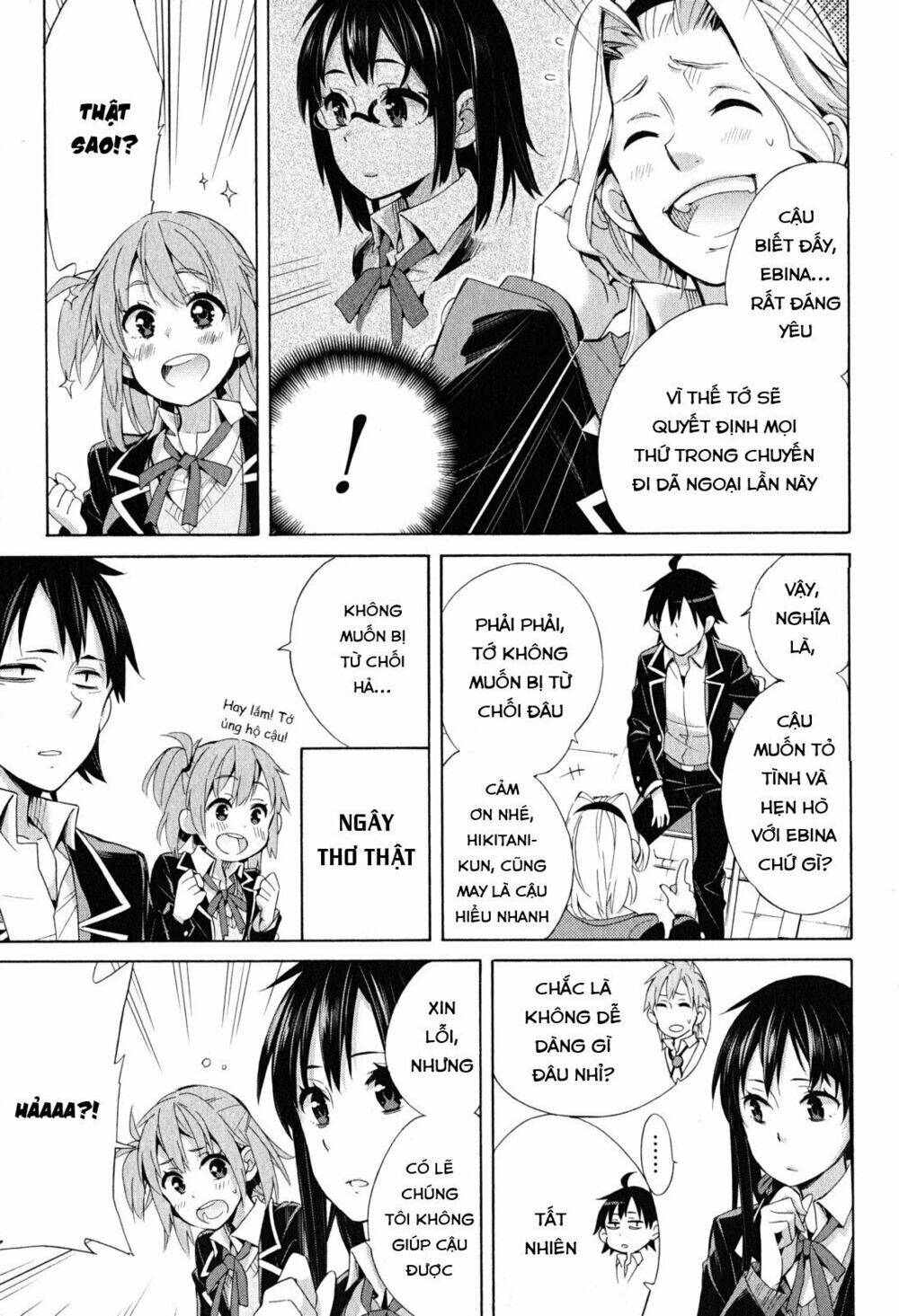 Chuyện Tình Thanh Xuân Bi Hài Của Tôi Quả Nhiên Là Sai Lầm Chap 27 - Next Chap 28