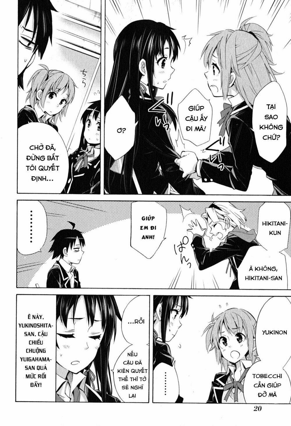 Chuyện Tình Thanh Xuân Bi Hài Của Tôi Quả Nhiên Là Sai Lầm Chap 27 - Next Chap 28