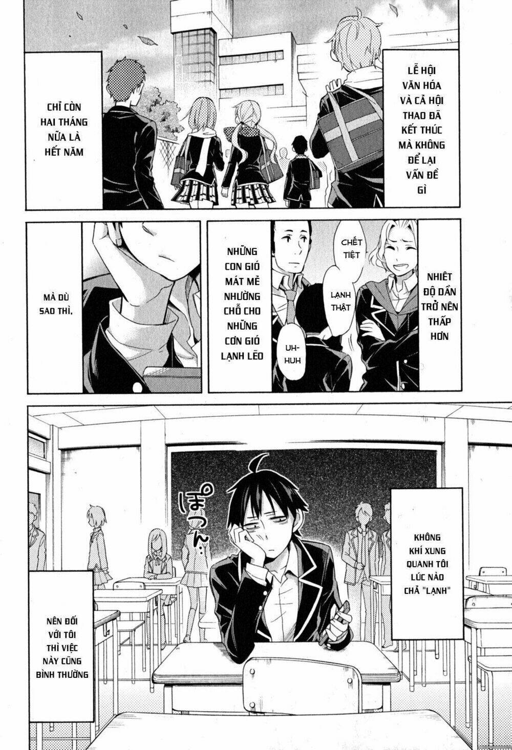 Chuyện Tình Thanh Xuân Bi Hài Của Tôi Quả Nhiên Là Sai Lầm Chap 27 - Next Chap 28