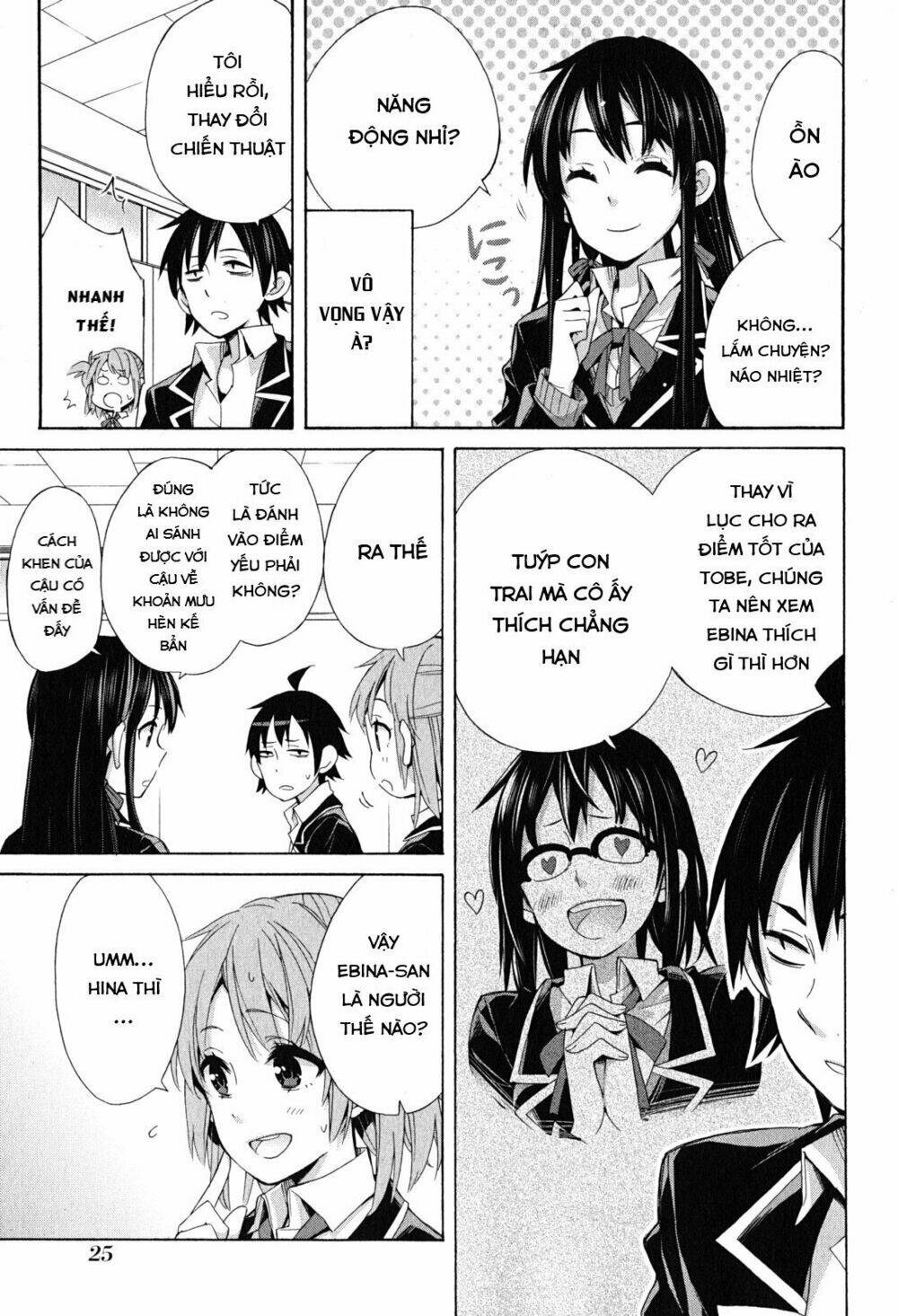 Chuyện Tình Thanh Xuân Bi Hài Của Tôi Quả Nhiên Là Sai Lầm Chap 27 - Next Chap 28