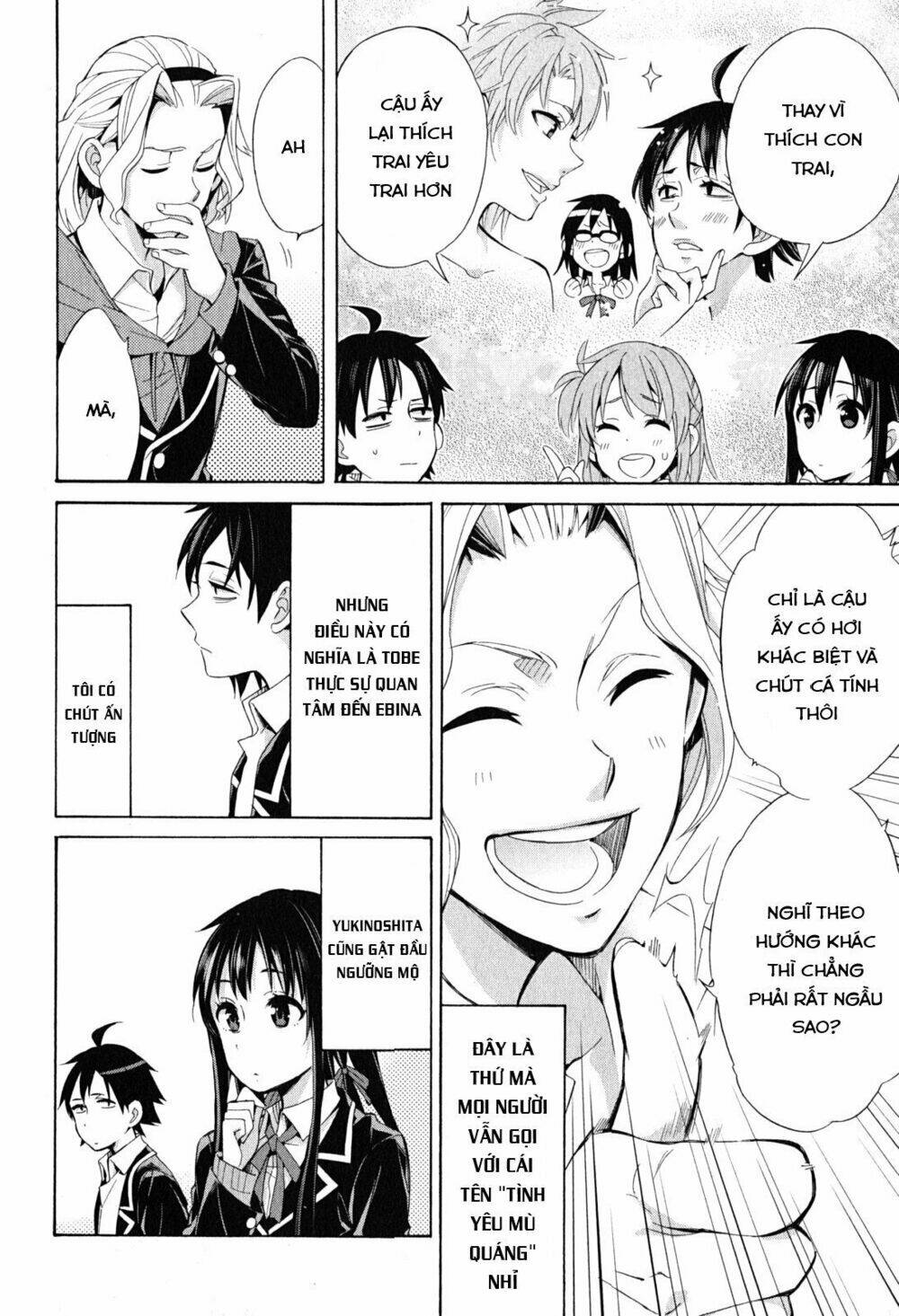 Chuyện Tình Thanh Xuân Bi Hài Của Tôi Quả Nhiên Là Sai Lầm Chap 27 - Next Chap 28
