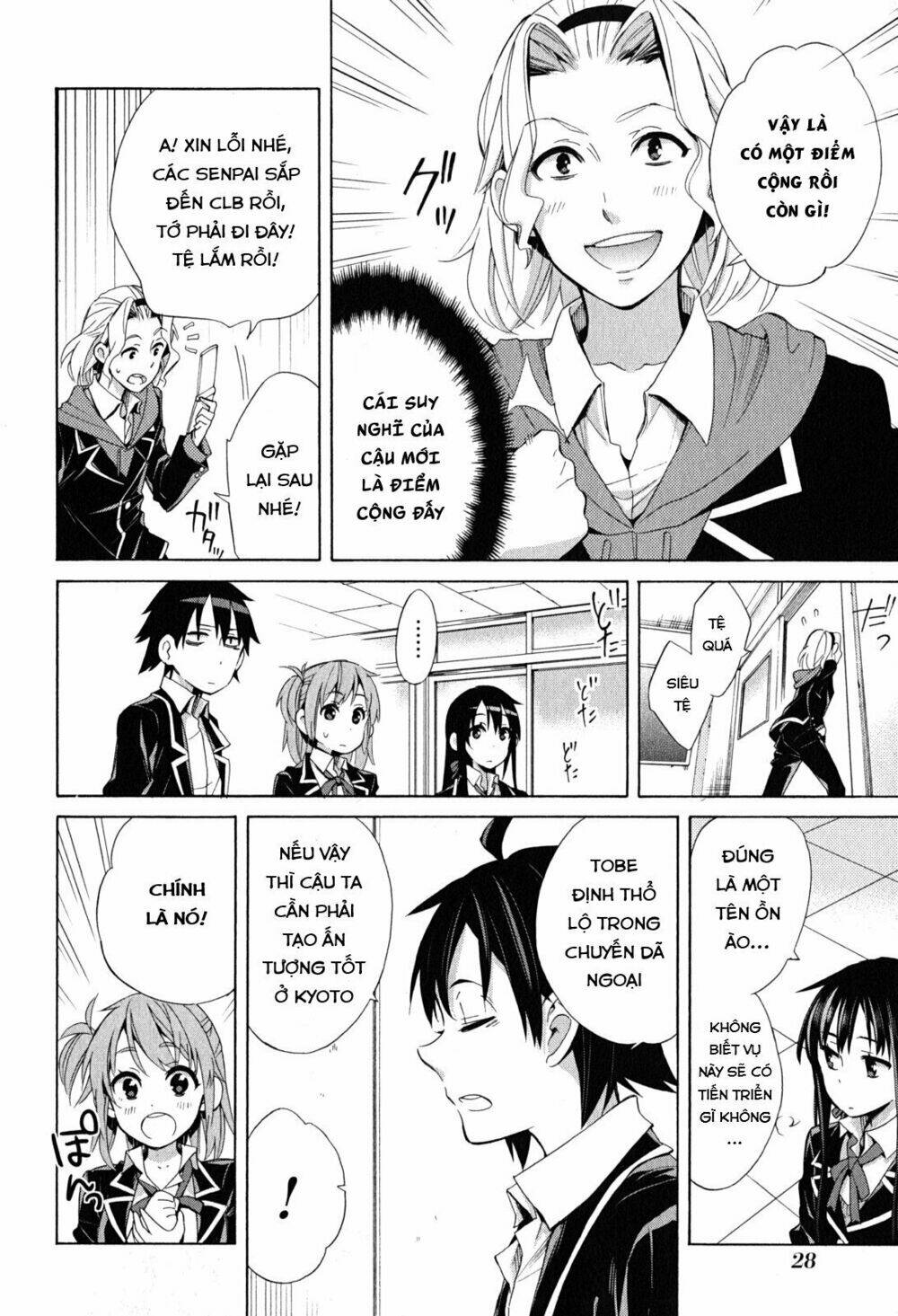 Chuyện Tình Thanh Xuân Bi Hài Của Tôi Quả Nhiên Là Sai Lầm Chap 27 - Next Chap 28