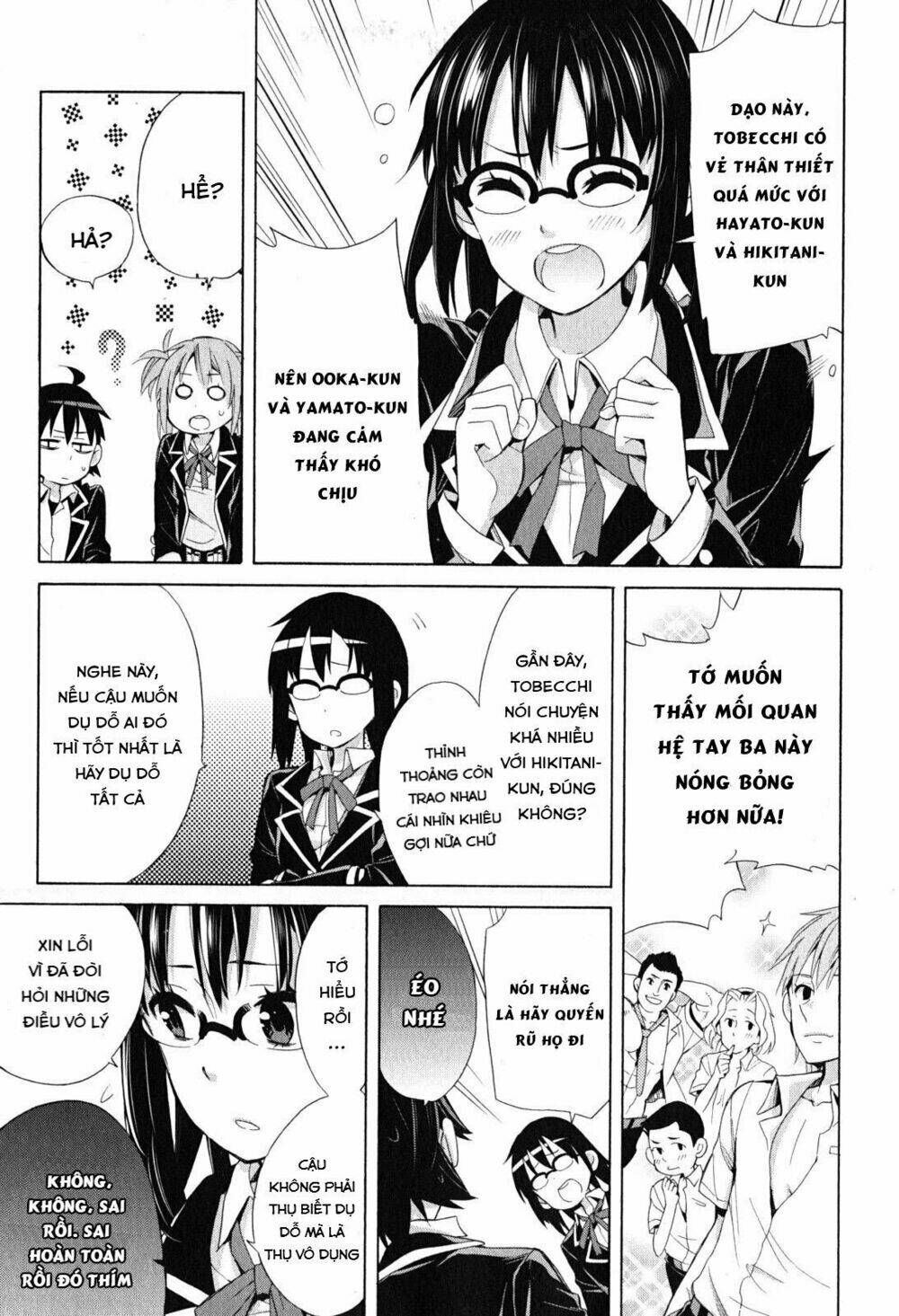 Chuyện Tình Thanh Xuân Bi Hài Của Tôi Quả Nhiên Là Sai Lầm Chap 27 - Next Chap 28