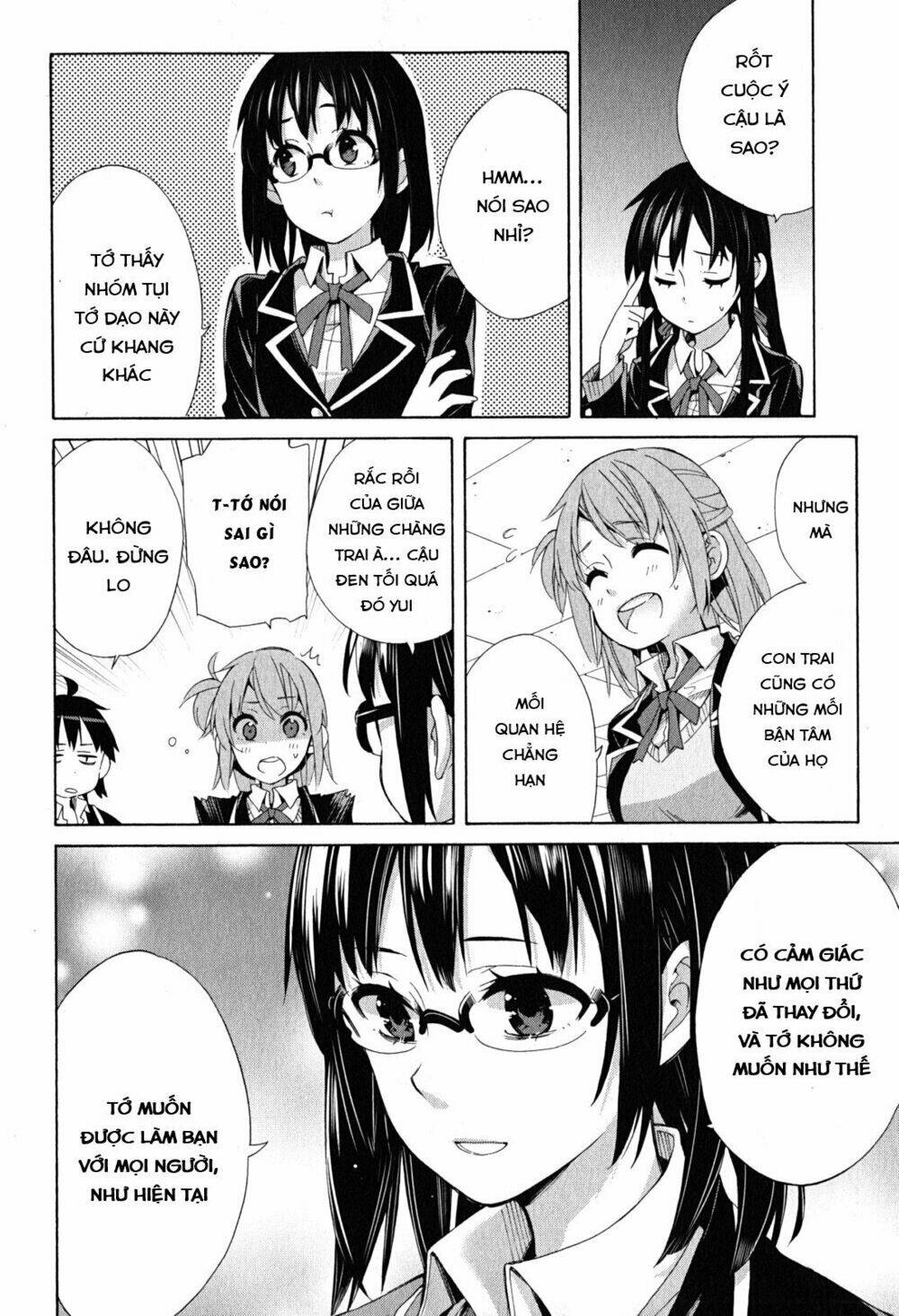 Chuyện Tình Thanh Xuân Bi Hài Của Tôi Quả Nhiên Là Sai Lầm Chap 27 - Next Chap 28
