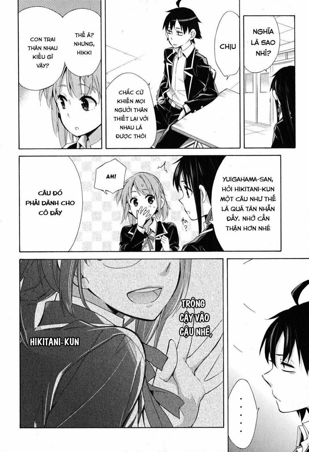 Chuyện Tình Thanh Xuân Bi Hài Của Tôi Quả Nhiên Là Sai Lầm Chap 27 - Next Chap 28