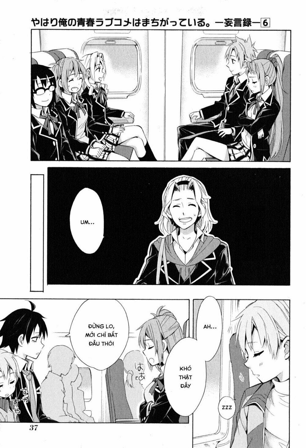 Chuyện Tình Thanh Xuân Bi Hài Của Tôi Quả Nhiên Là Sai Lầm Chap 27 - Next Chap 28