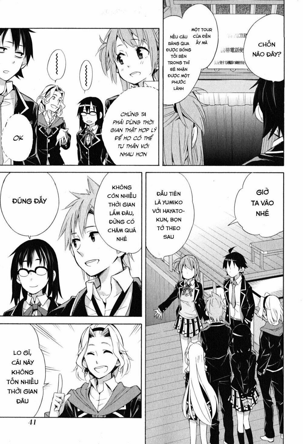 Chuyện Tình Thanh Xuân Bi Hài Của Tôi Quả Nhiên Là Sai Lầm Chap 27 - Next Chap 28