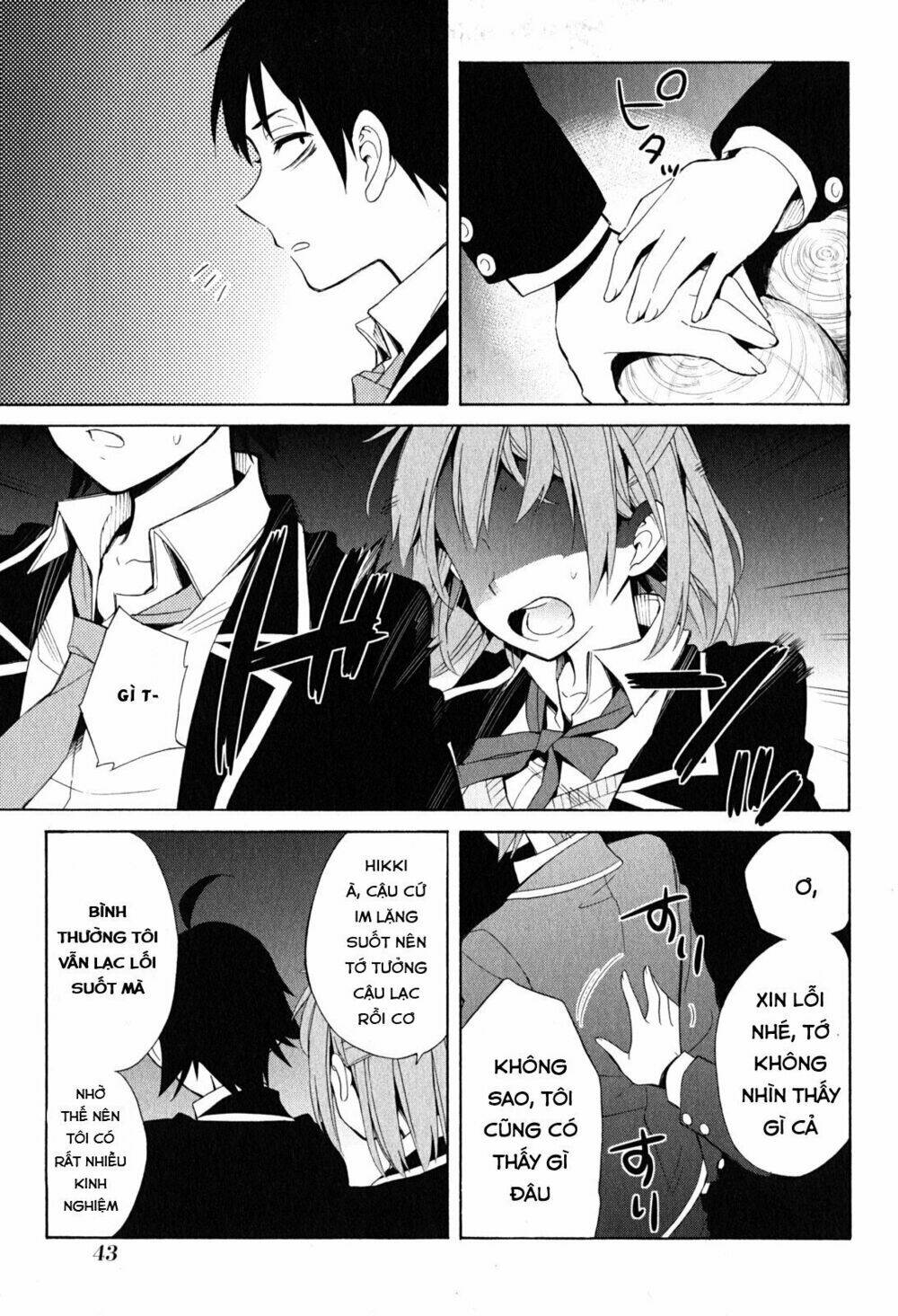 Chuyện Tình Thanh Xuân Bi Hài Của Tôi Quả Nhiên Là Sai Lầm Chap 27 - Next Chap 28