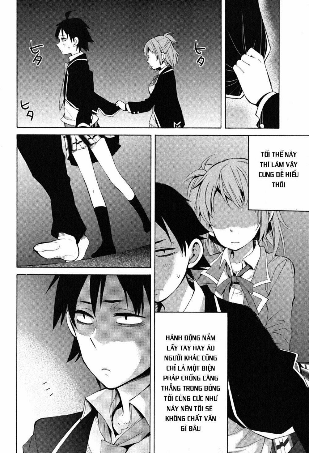 Chuyện Tình Thanh Xuân Bi Hài Của Tôi Quả Nhiên Là Sai Lầm Chap 27 - Next Chap 28