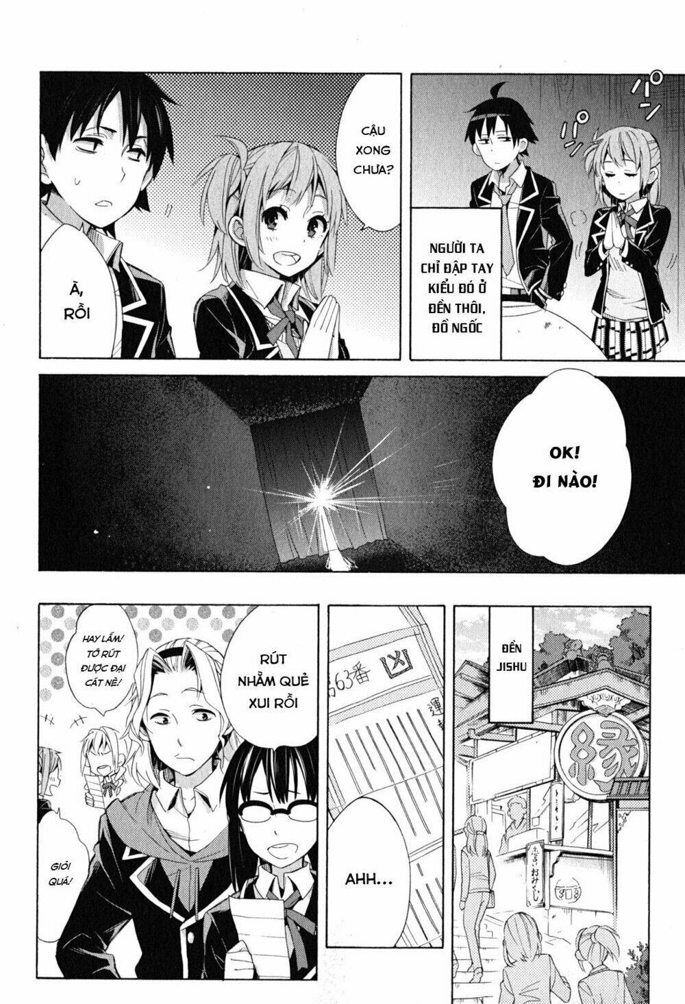 Chuyện Tình Thanh Xuân Bi Hài Của Tôi Quả Nhiên Là Sai Lầm Chap 27 - Next Chap 28