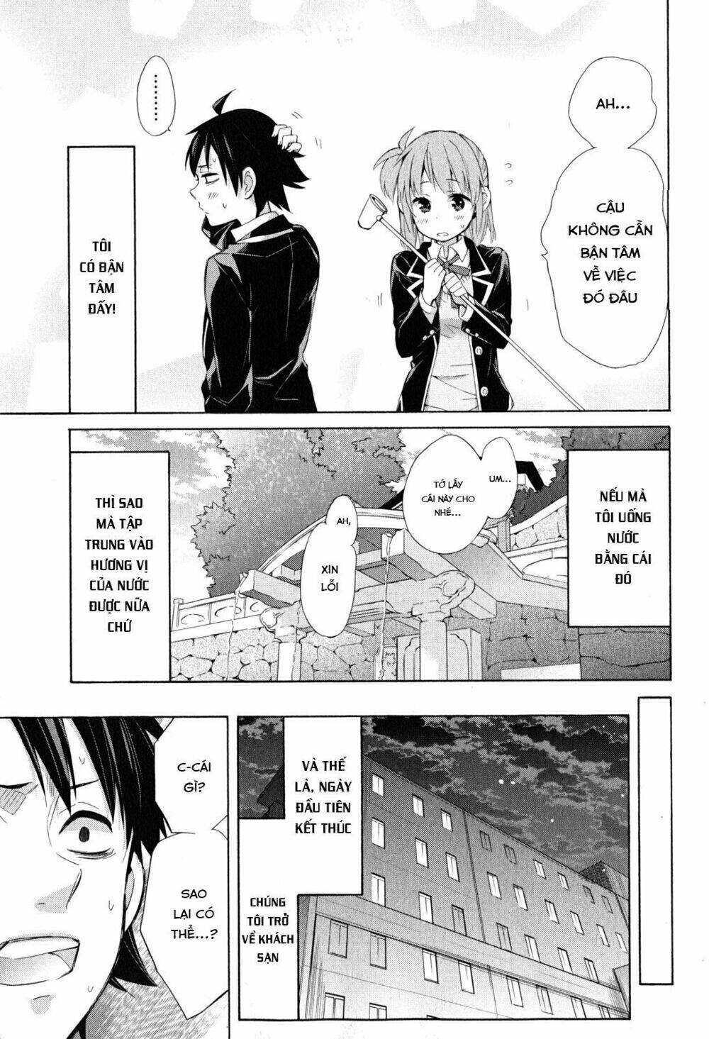 Chuyện Tình Thanh Xuân Bi Hài Của Tôi Quả Nhiên Là Sai Lầm Chap 27 - Next Chap 28