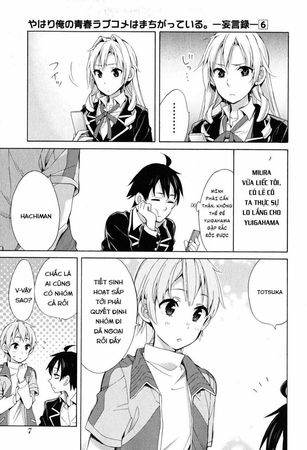 Chuyện Tình Thanh Xuân Bi Hài Của Tôi Quả Nhiên Là Sai Lầm Chap 27 - Next Chap 28