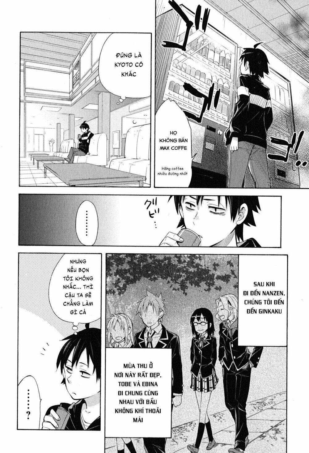 Chuyện Tình Thanh Xuân Bi Hài Của Tôi Quả Nhiên Là Sai Lầm Chap 27 - Next Chap 28