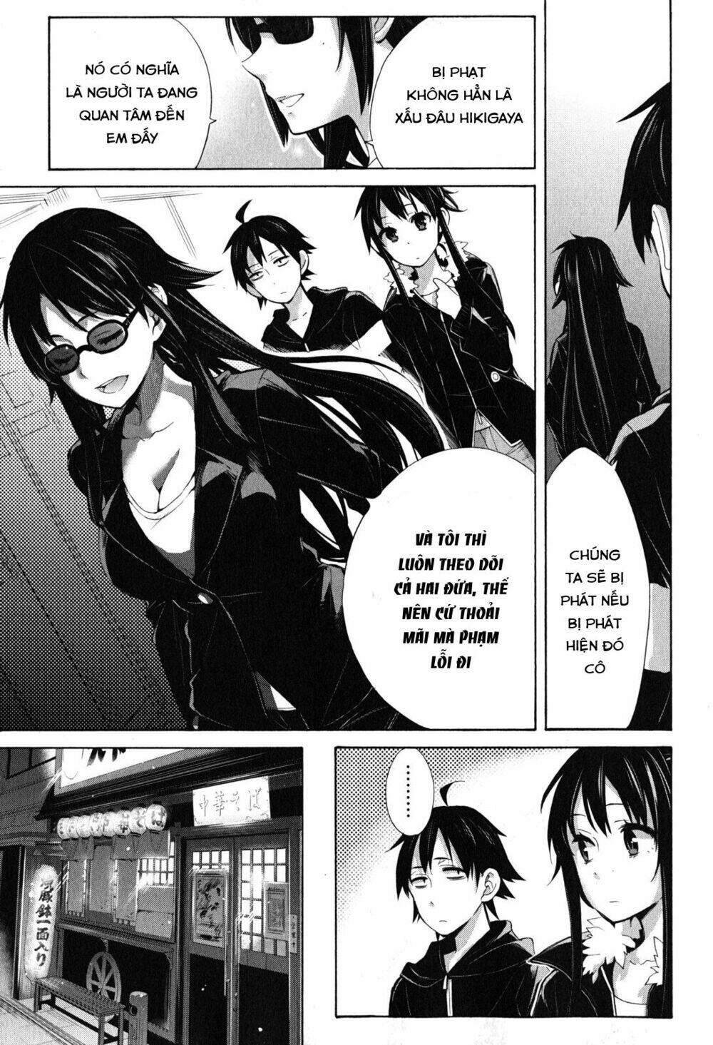 Chuyện Tình Thanh Xuân Bi Hài Của Tôi Quả Nhiên Là Sai Lầm Chap 27 - Next Chap 28