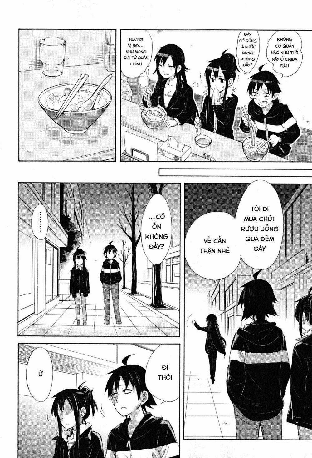 Chuyện Tình Thanh Xuân Bi Hài Của Tôi Quả Nhiên Là Sai Lầm Chap 27 - Next Chap 28