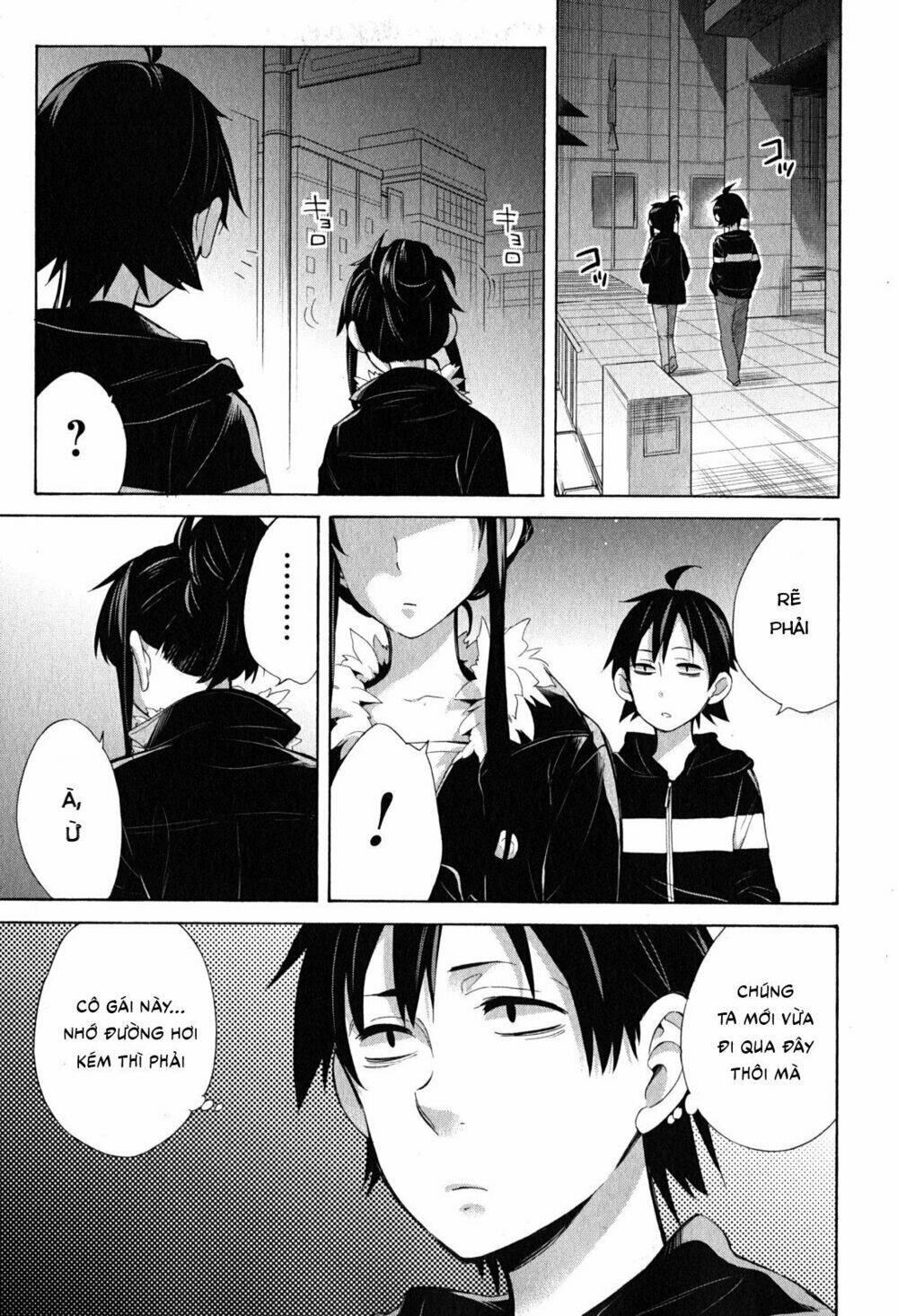 Chuyện Tình Thanh Xuân Bi Hài Của Tôi Quả Nhiên Là Sai Lầm Chap 27 - Next Chap 28