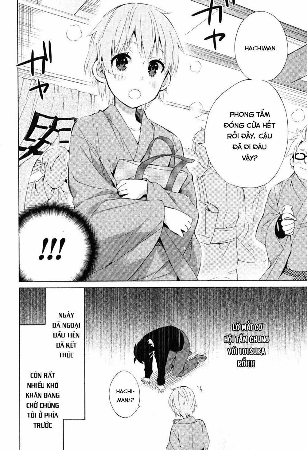 Chuyện Tình Thanh Xuân Bi Hài Của Tôi Quả Nhiên Là Sai Lầm Chap 27 - Next Chap 28