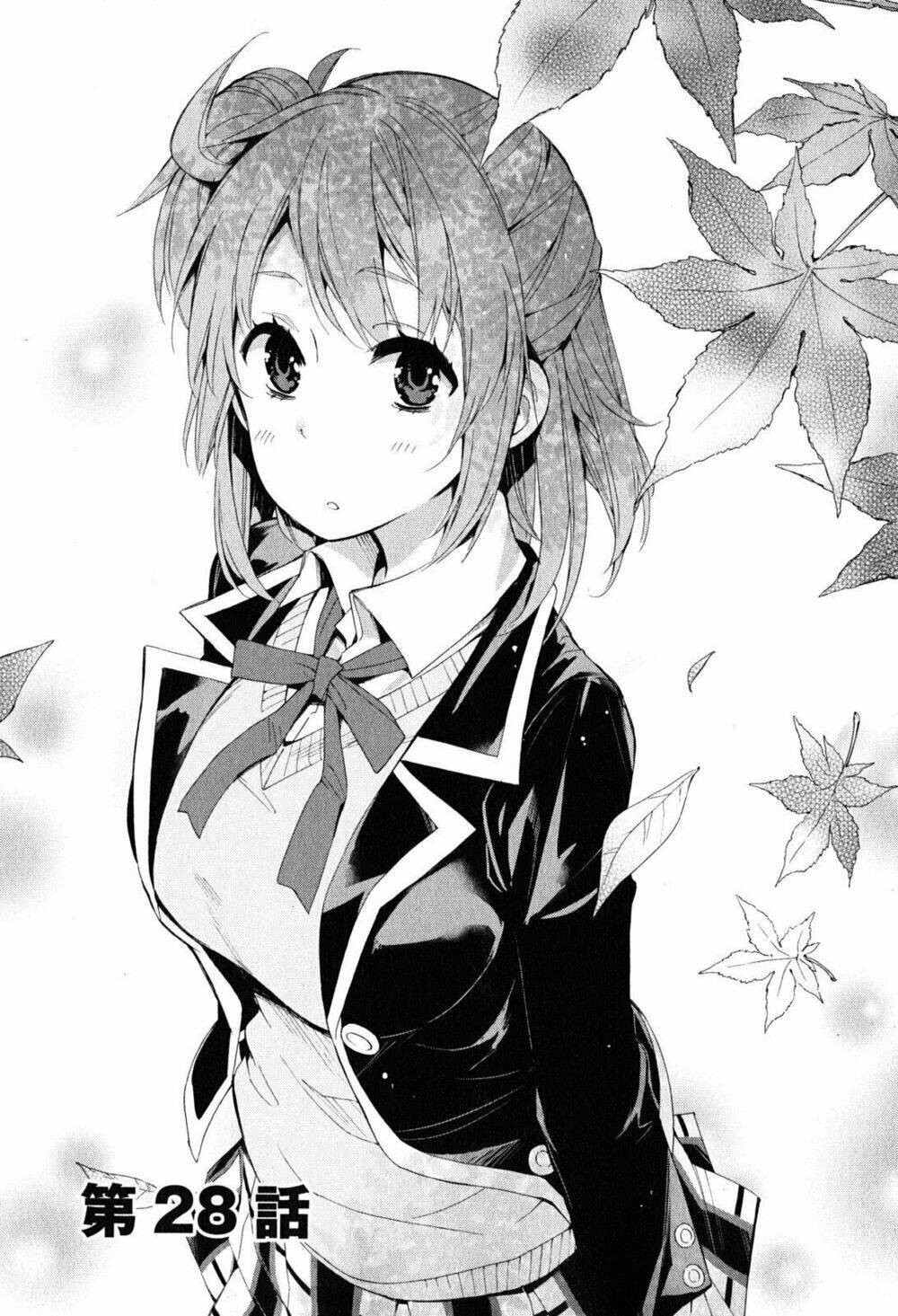 Chuyện Tình Thanh Xuân Bi Hài Của Tôi Quả Nhiên Là Sai Lầm Chap 28 - Next Chap 29