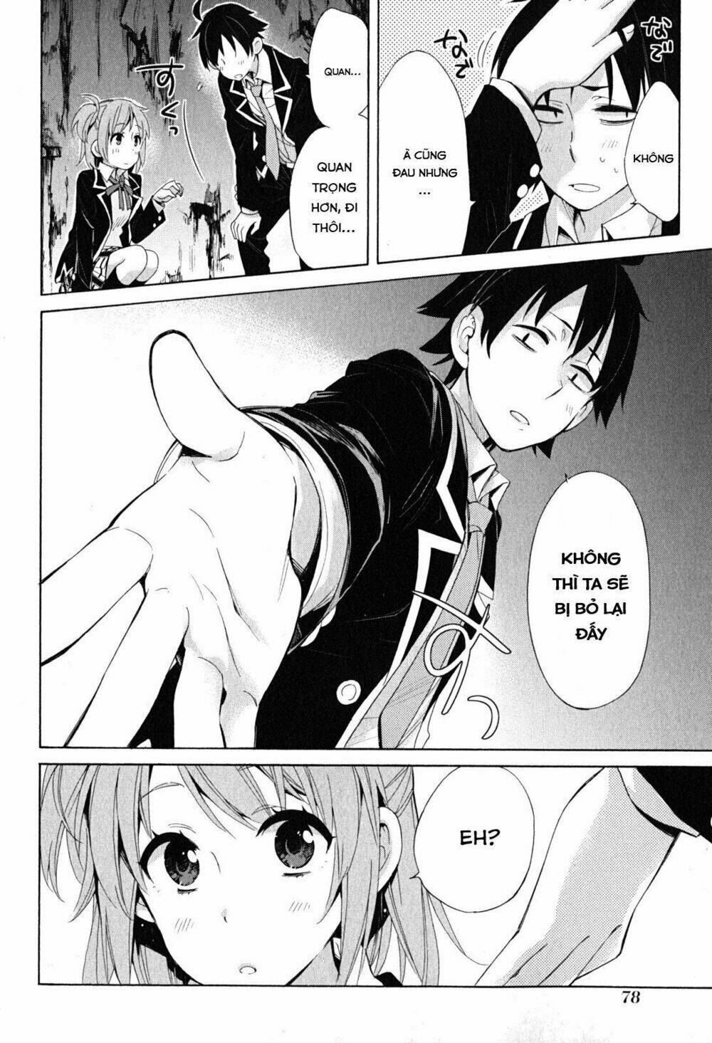 Chuyện Tình Thanh Xuân Bi Hài Của Tôi Quả Nhiên Là Sai Lầm Chap 28 - Next Chap 29