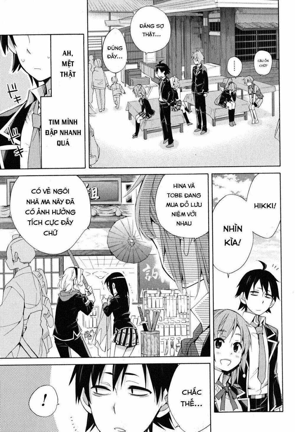 Chuyện Tình Thanh Xuân Bi Hài Của Tôi Quả Nhiên Là Sai Lầm Chap 28 - Next Chap 29